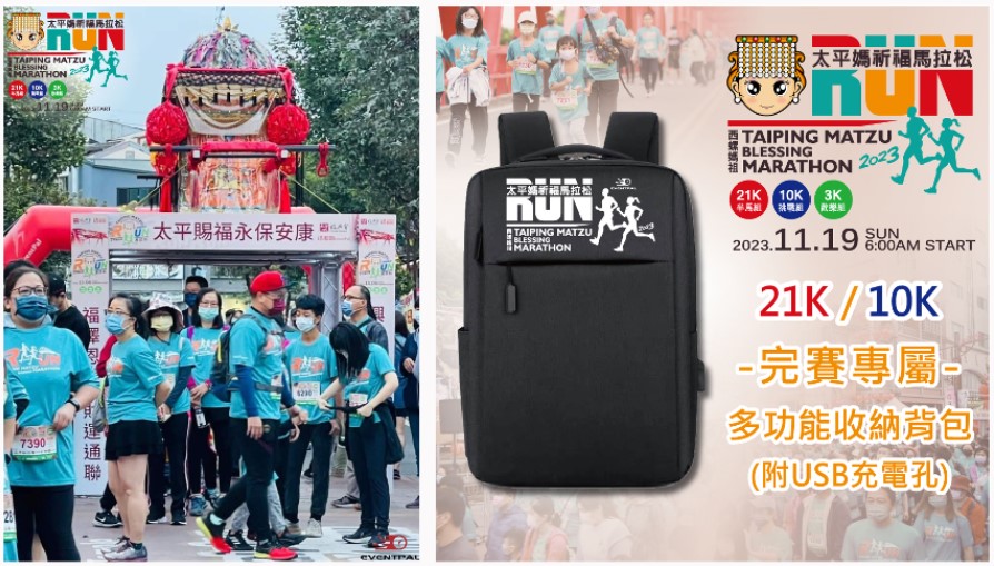 鑽轎腳